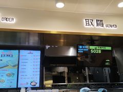 -真功夫(搜秀城店)
