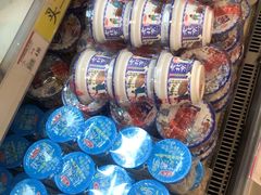 -永旺梦乐城国际商城(北清路店)
