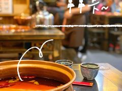 -镇江龙·火锅串串(武侯祠店)