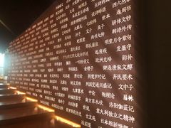 -张之洞与武汉博物馆