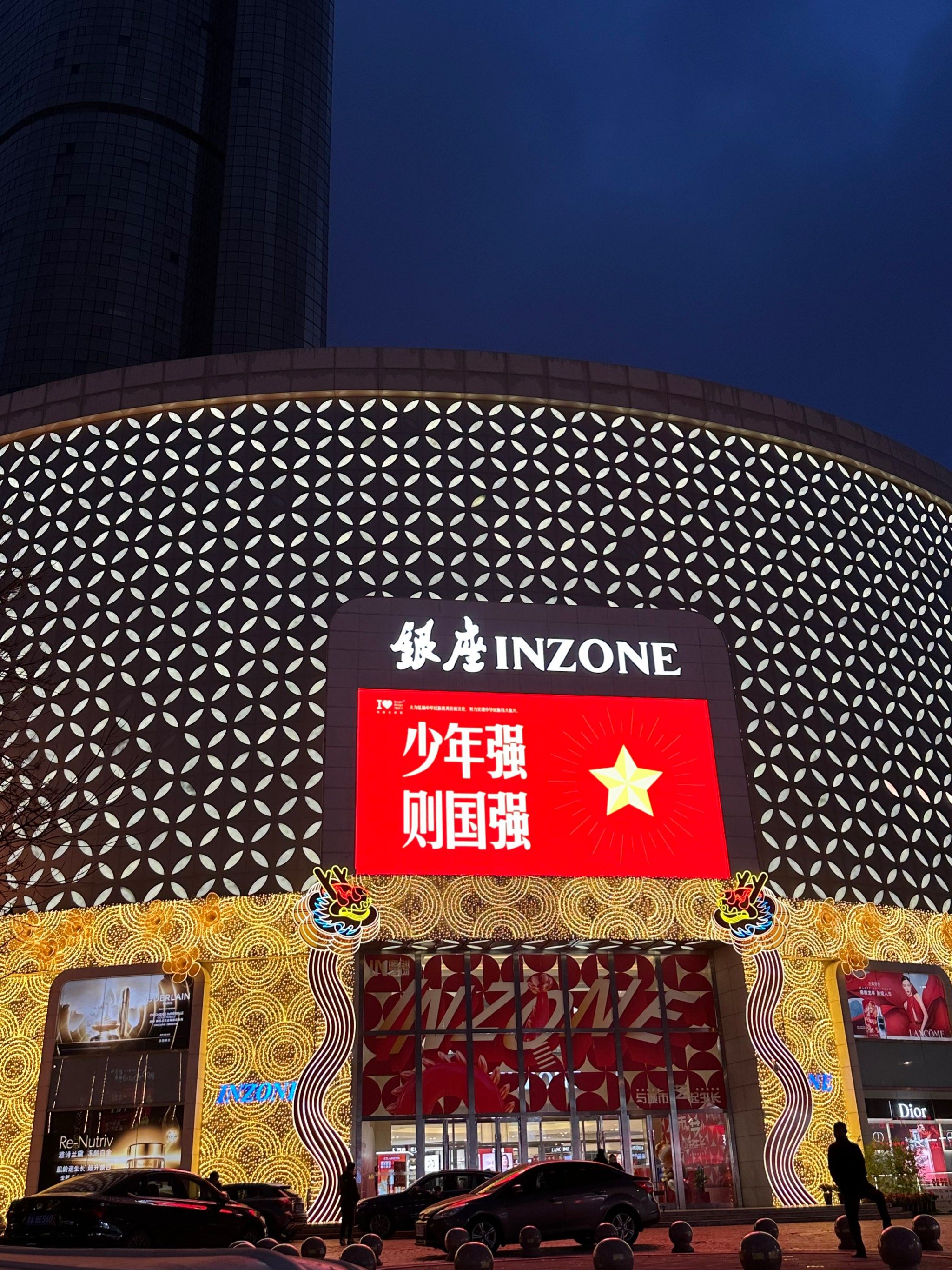 济南0202银座商城与城市"艺"起成长94