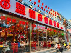 -簋街仔仔小龙虾(总店)
