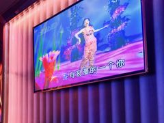-纯K(打浦桥店)