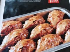-双流老妈兔头(总店)
