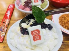 -冒椒火辣(太古里店)