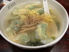 -熙盛源(滨湖万达店)