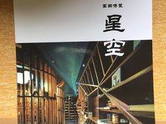-钟书阁(群光广场店)