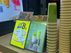 -CoCo都可(淞滨店)