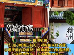 -遇西祠·海鲜烧烤(总店)