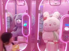 -快乐街区(成都龙湖北城天街店)