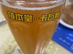 卡瓦斯-吾斯曼珍珠抓饭王