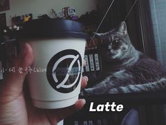 -Infica Coffee