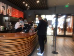 -星巴克(邯郸新世纪广场店)