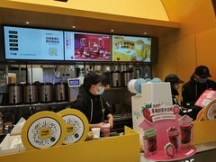-7分甜(苏州中心店)