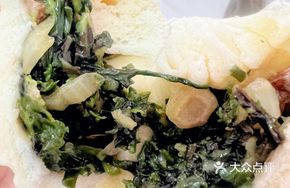 Dandelion Dumplings