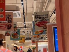 -姥姥家春饼店(惠新东街店)