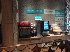 -半天妖烤鱼(槐房万达店)