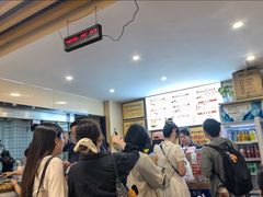 -金原鸭血粉丝汤·汤包·脆皮烤鸭(南京博物院店)