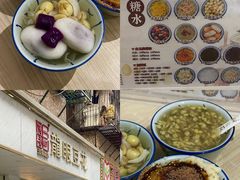 -成川茶店·潮汕工夫浓茶(万象店)