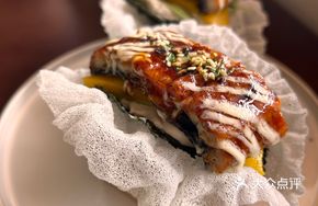 Eel Sushi Tacos