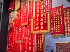 -中国航空博物馆