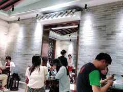 等位区-民信老铺(华盖路店)
