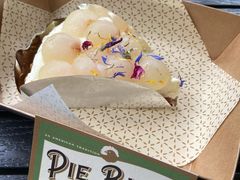 -Pie Bird(新闸路店)