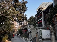 -陕拾叁(袁家村店)