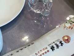 -赤峰宴宾楼(满洲里路店)