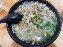 -二哥米线 丽江店