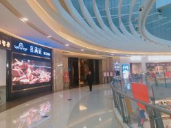-宝格利廷宴会艺术中心(南商店)