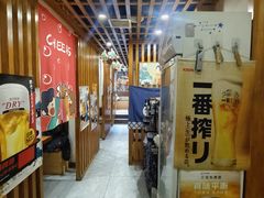 -福匠日本料理(人民路店)