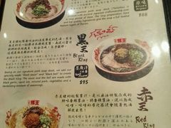 -新城市广场
