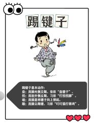 -广州和睦家医院·医学月子