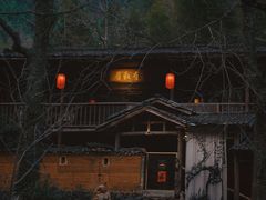 -三宝别院·村宴