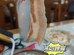 砂锅白肉-砂锅居(西四店)
