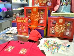 -HOWOW·D2Y(柏威年店)