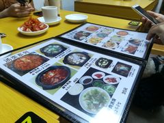 -屋里家延边朝鲜族冷面(南园店)