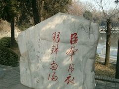 -南阳卧龙岗武侯祠