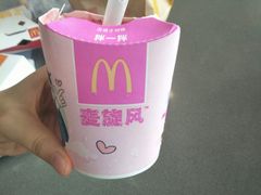 -麦当劳(深圳北站高铁店)