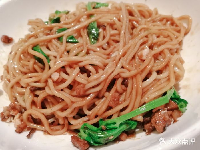 眉州小吃(崇文门店)干臊面图片 - 第275张