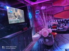 -麦克疯KTV(花园店)