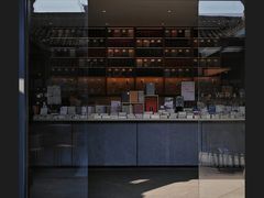 -三联韬奋书店(宽窄巷子店)