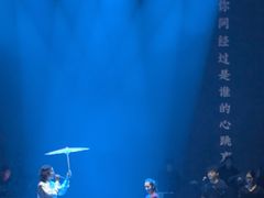 -赤红音乐现场(浦东金桥路店)