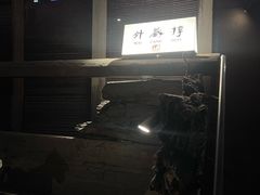 -汉陵苑