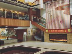 -汗蒸时代水善汤泉(欣欣嘉园店)