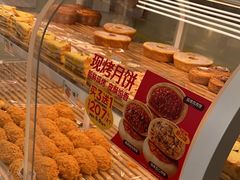 -味多美蛋糕(义和庄地铁店)