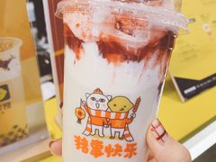 -快乐柠檬happylemon(日月光店)