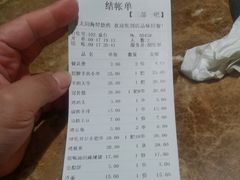 -金太阳海鲜烧烤·本地人餐厅(东纬路旗舰店)