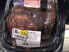 -鑫嘉汇购物中心